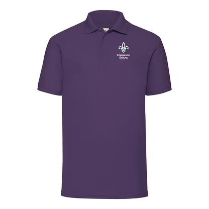 Craigavon Scouts - Adult Polo Shirt