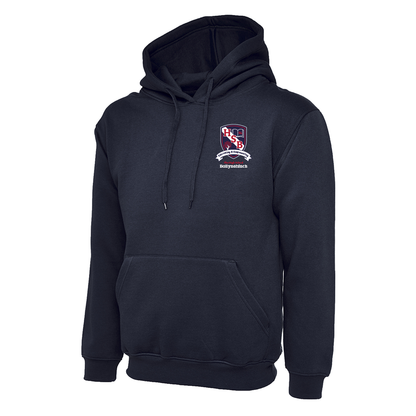 High School Ballynahinch Leavers Hoodie (Adult)