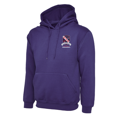 High School Ballynahinch Leavers Hoodie (Adult)